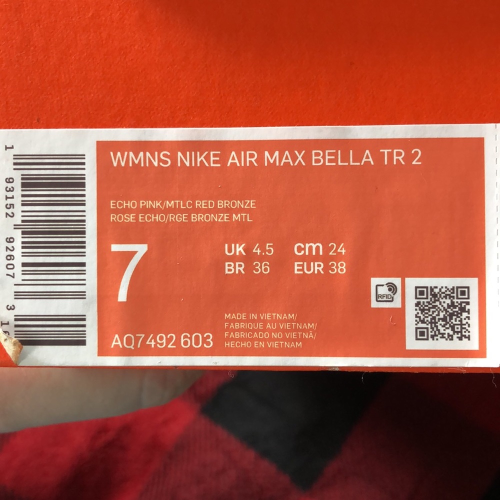 NIB! - Nike Air Bella size 7 - Picture 5 of 14